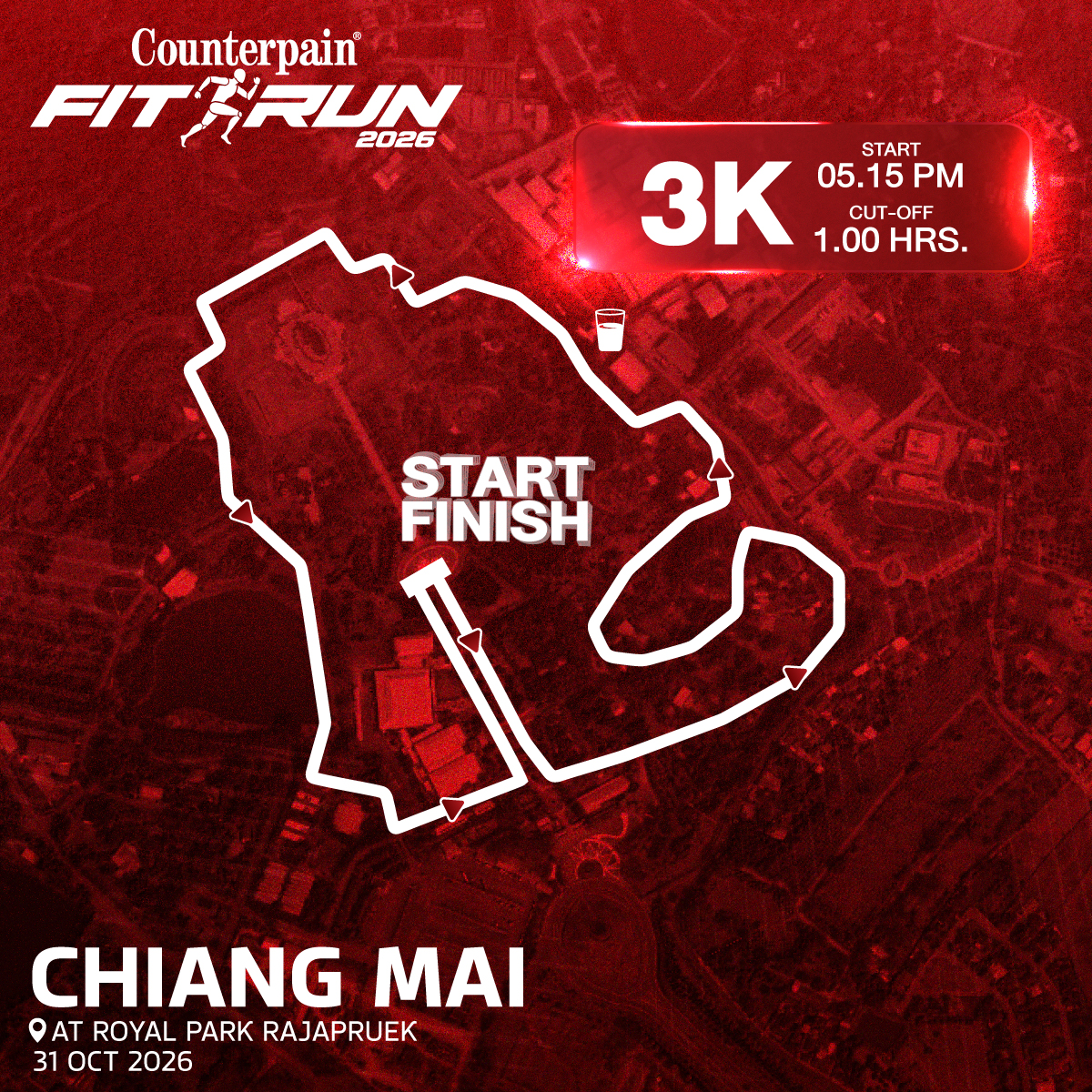 เส้นทางวิ่ง 3K อุทยานหลวงราชพฤกษ์