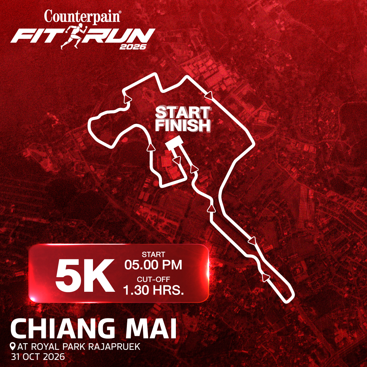 เส้นทางวิ่ง 5K อุทยานหลวงราชพฤกษ์