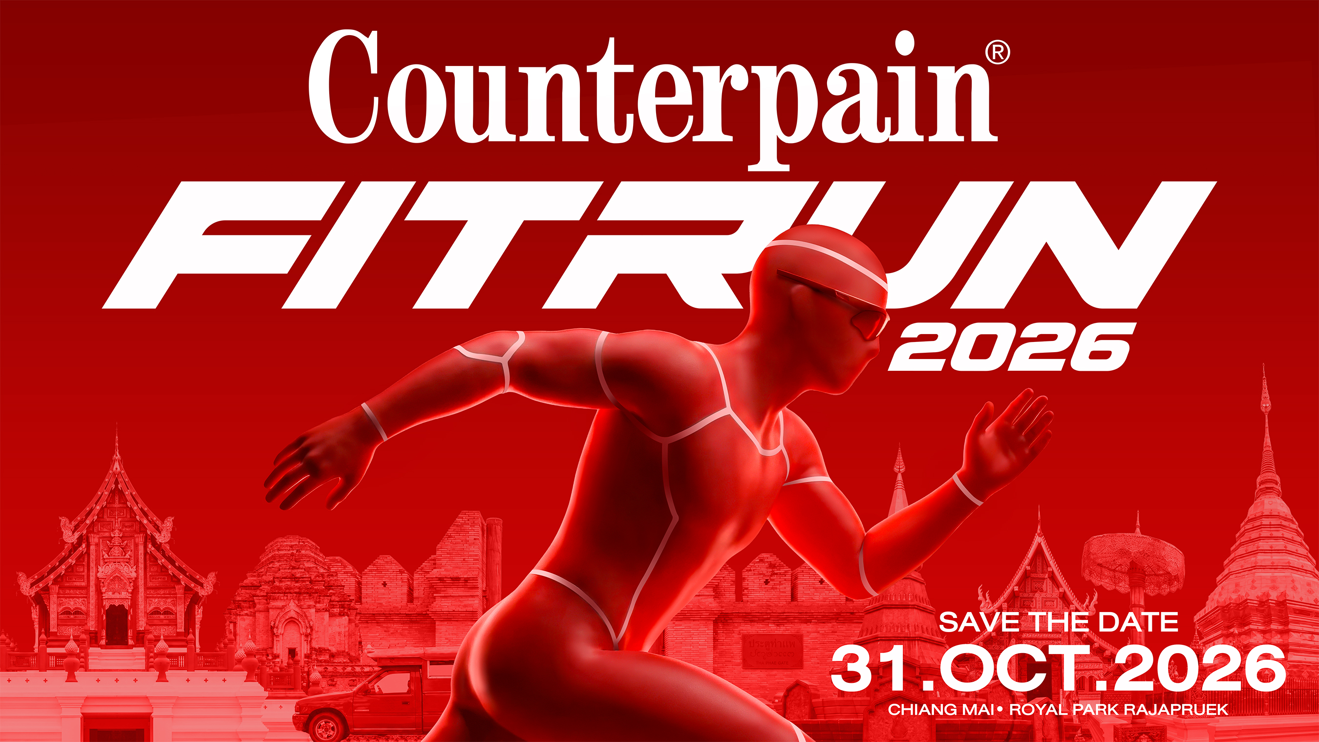 Counterpain Fit Run 2026 CHIANG MAI — 31 OCT 2026 ณ อุทยานหลวงราชพฤกษ์