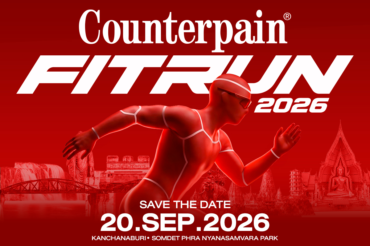 Fit Run 2026 Kanchanaburi