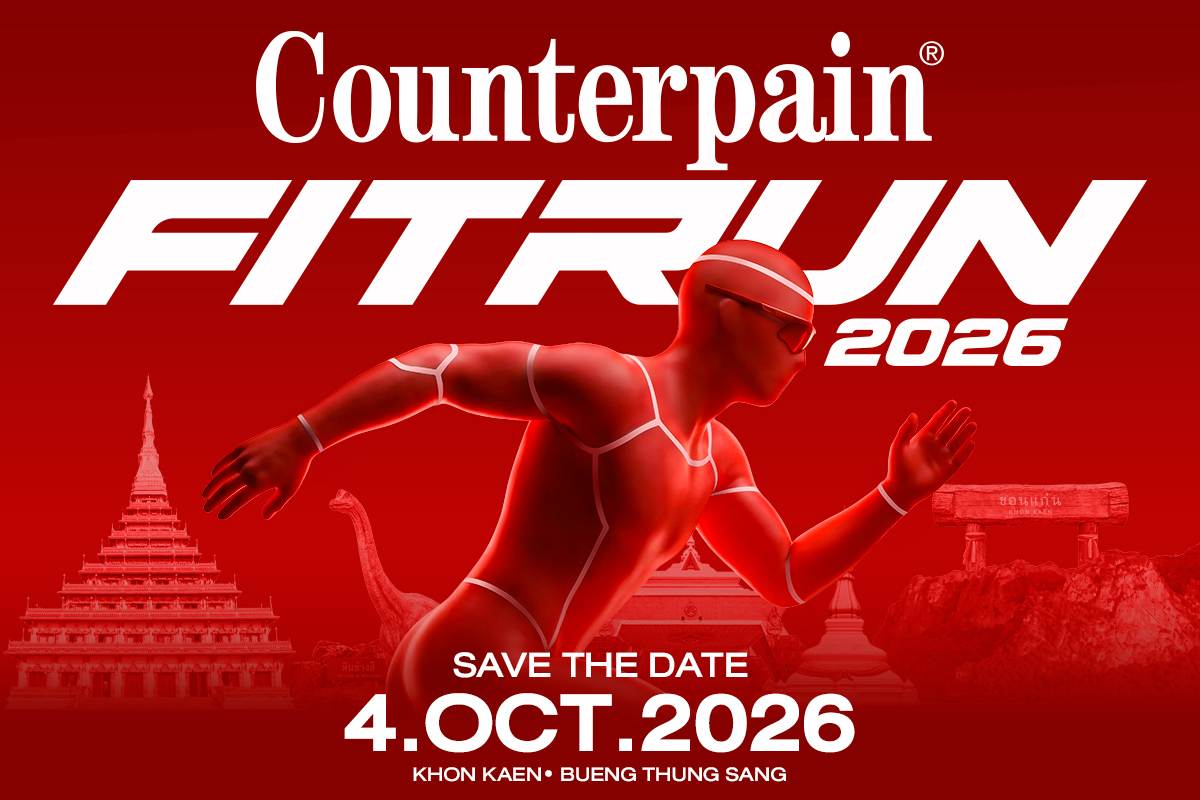 Fit Run 2026 Khon Kaen