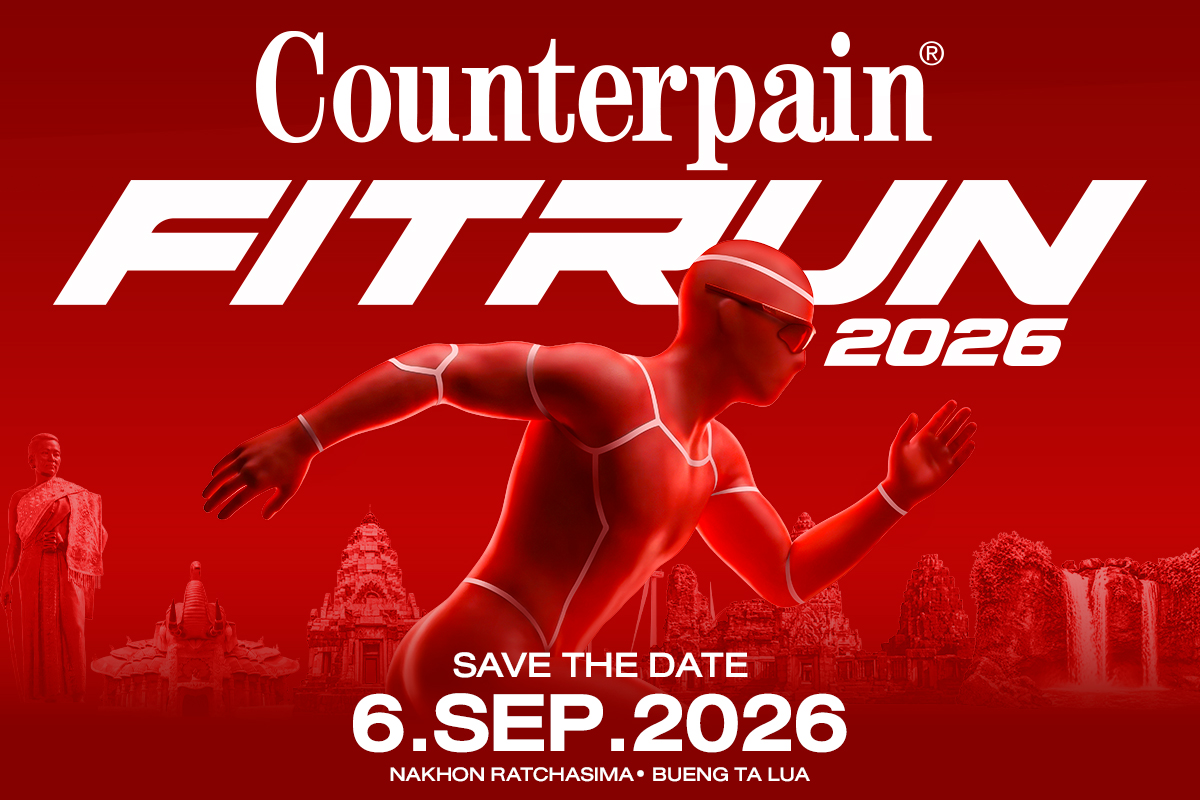Fit Run 2026 Nakhon Ratchasima